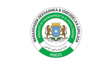 Ministry of Environment and Climate Change logo